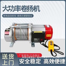 PC123С늄ӺJ220vÿٿCC