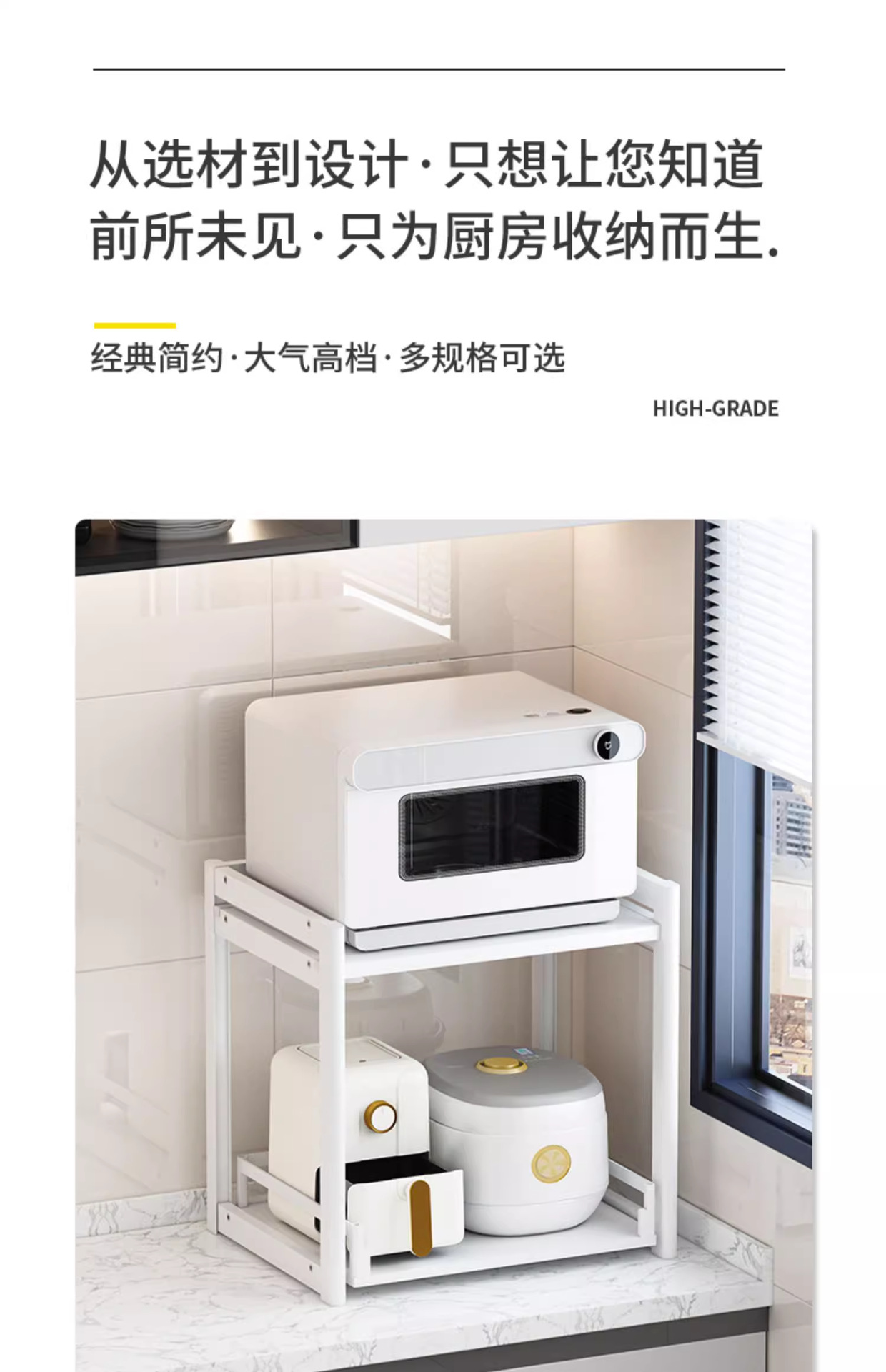 详情图片_20.png