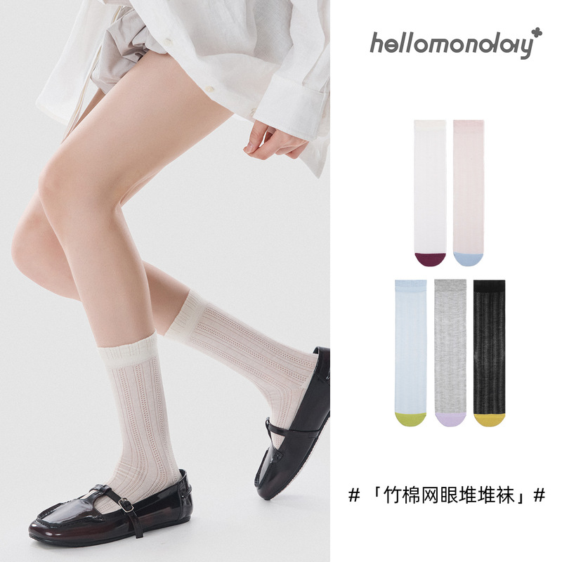 Casual Knit Spring/Summer Mesh Socks with Contrasting Colors, Korean Style Ruffled Bamboo Cotton Socks for Women, Sweet Ballet Style Ins