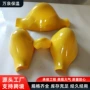 成型保温工业彩色pvc
