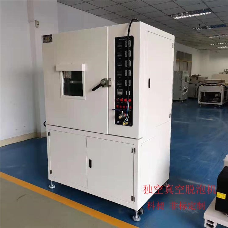 科昶| 非标定做 生产真空烤箱| 五层独控温度真空烘箱 无尘烤箱