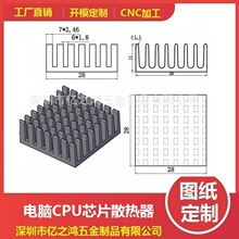 ������XоƬɢ�����D������ CPUɢ��Ƭ���a�S�Ҷ������l28*28*11