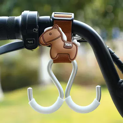 for Electric Vehicles, Other Electric Vehicle Accessories - brown-woven-ribbon-aluminum-double-hook-short-style-get-rich-quick