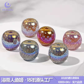 海家通孔彩钻砂墩墩珠 手工diy散珠穿珠饰品珠子配件材料厂家批发