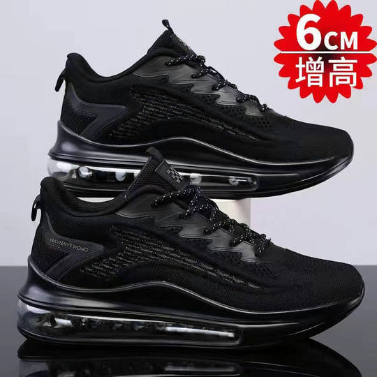 Shoes Men's Summer Breathable Casual Mesh Running Shoes Air Cushion Increased Flying Woven Soft Sole Torre Shoes Cross-border