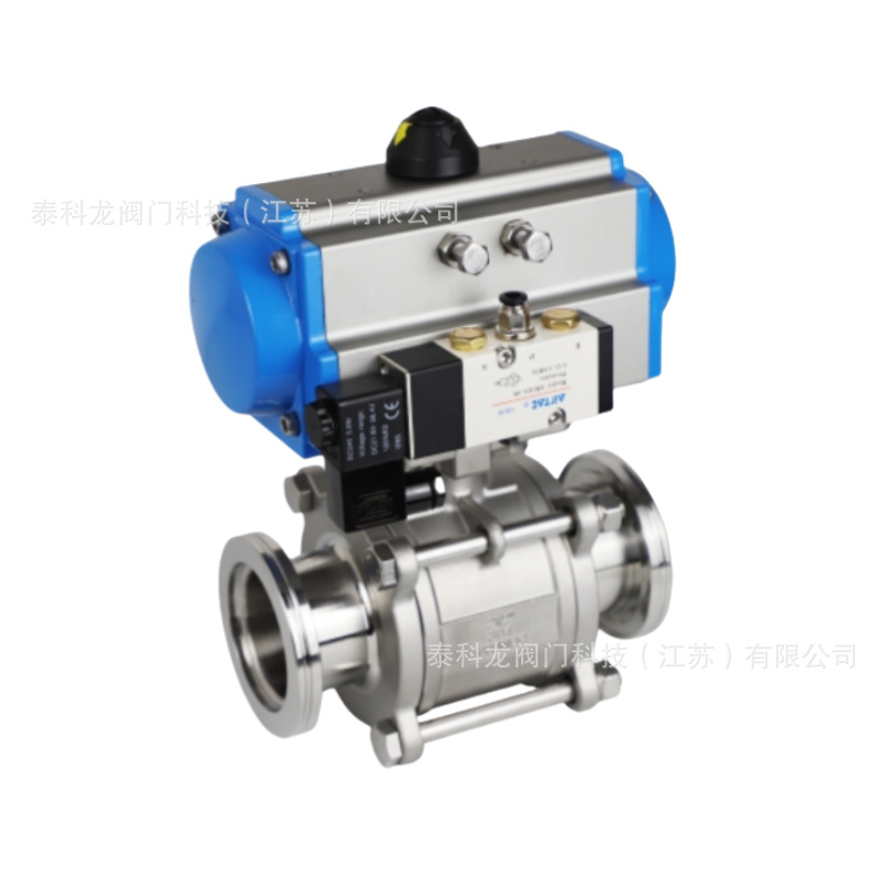 GUQ-KF 不锈钢三片式卡盘气动真空球阀 16 25 40 50 63 80 100