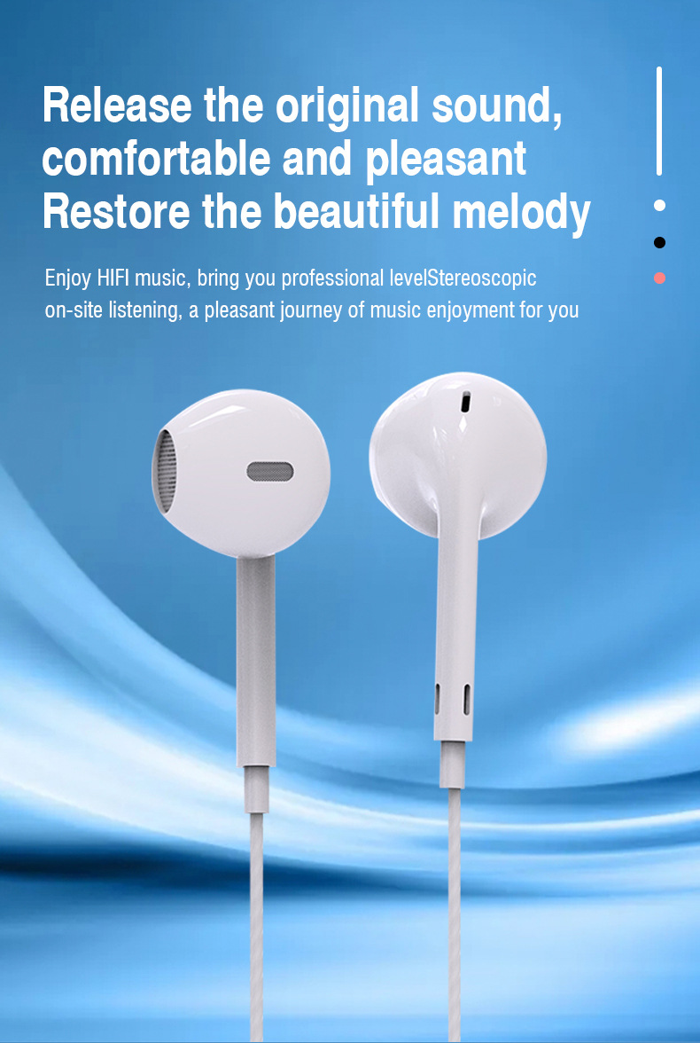 有线耳机详情页-英文_03.jpg