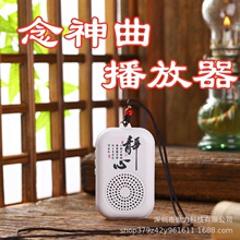 �¿���������C�忨�������ɒ첱����ѭ�hС�Ͳ��řC���˳��C