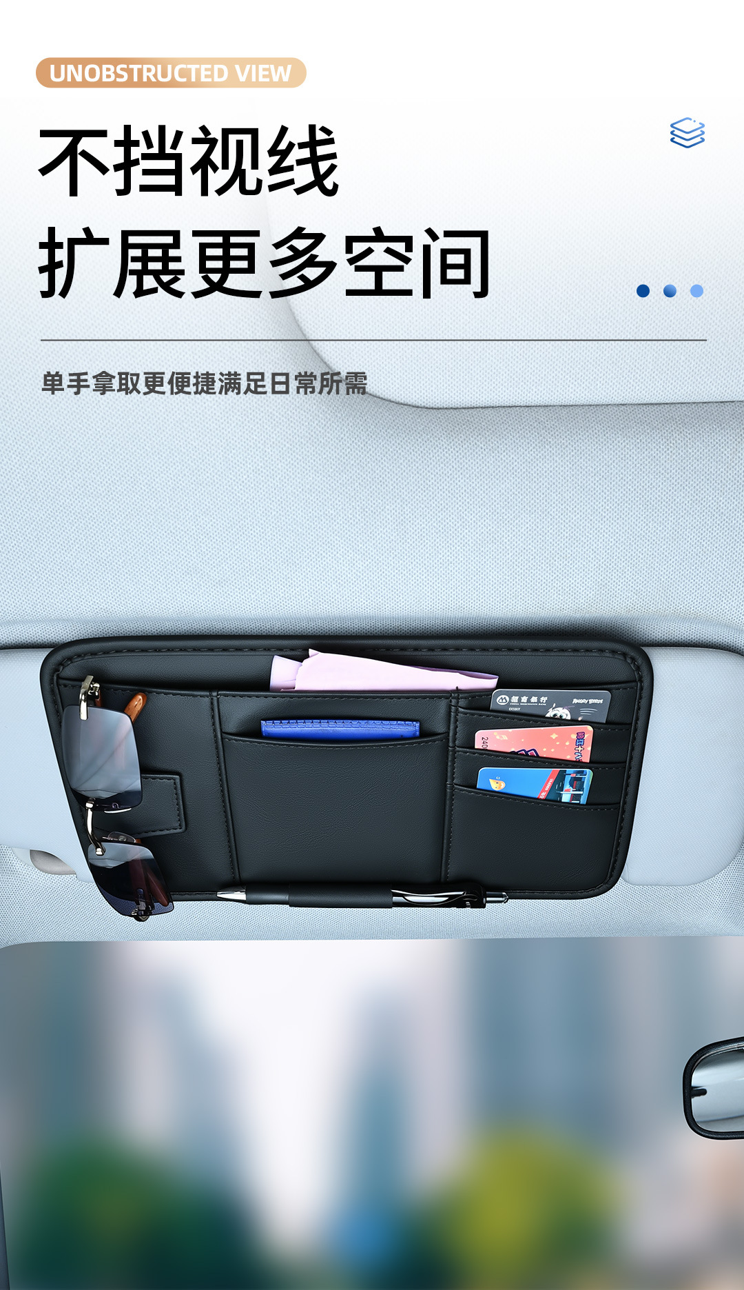 Car Sun Visor Storage Clip, Multi-Functional Car Interior Glasses Clip, Card Holder, Storage Bag, Document Holder, Storage Set