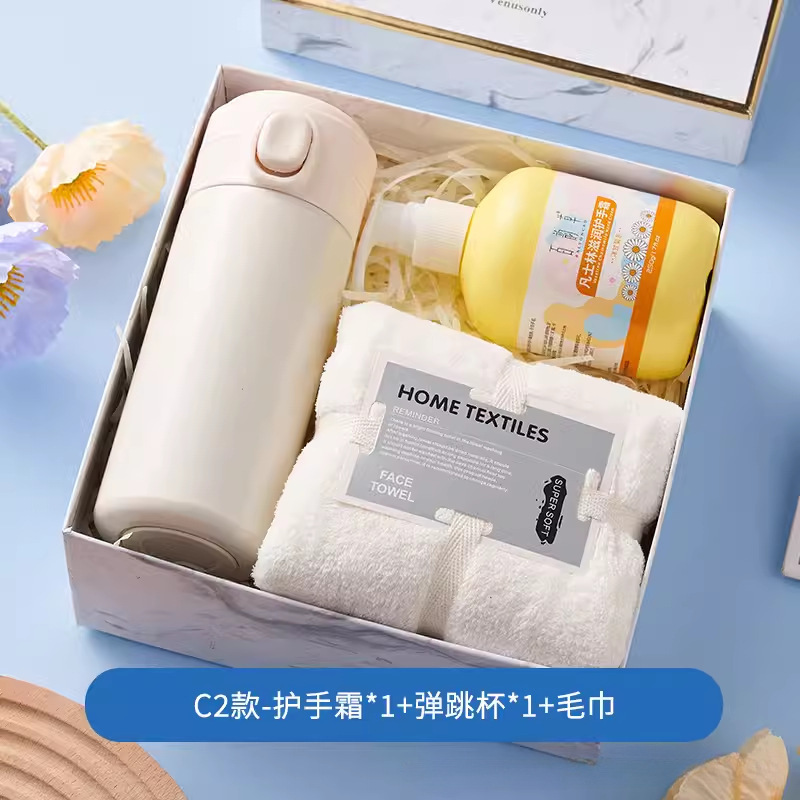 Conjunto de souvenirs de negocios Regalo de año nuevo Regalo de apertura para empleados Cumpleaños del cliente Caja de tazas de aislamiento práctico de negocios