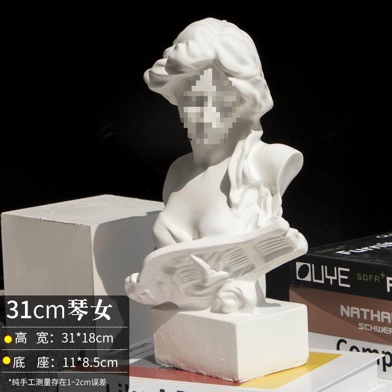 素描石膏几何体美术石膏像写生模型摆件16个大号静物教具男头骨|undefined