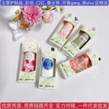 �^�Ws���o��˪30ml��ľ���_���ѻ�ζõ������ҝ���˪���ֶY�ͶY