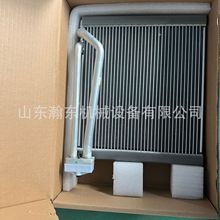 �����C D155 ���l�� ND446600-0991