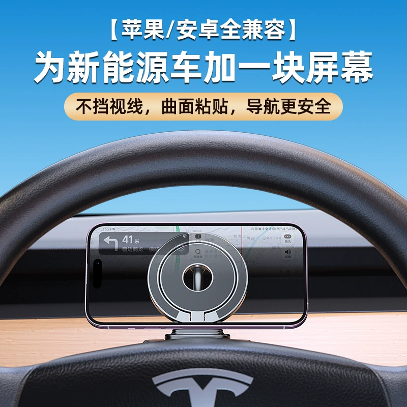 Folding phone holder, metal dial, 360 degrees