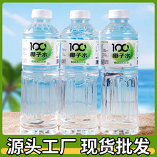 100%ҬˮԭζҬˮҬ֭NFC֭Ʒͥe0֬l