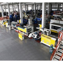 厂家定制彩带挤出机生产线礼品包装带机器设备可定做各种规格