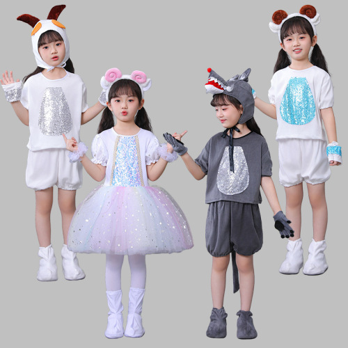 Children's Animal Costumes Small Sheep Performance Costumes Toddler Wolf and Sheep Dance Performance Clothes Grey Wolf Performance Suit