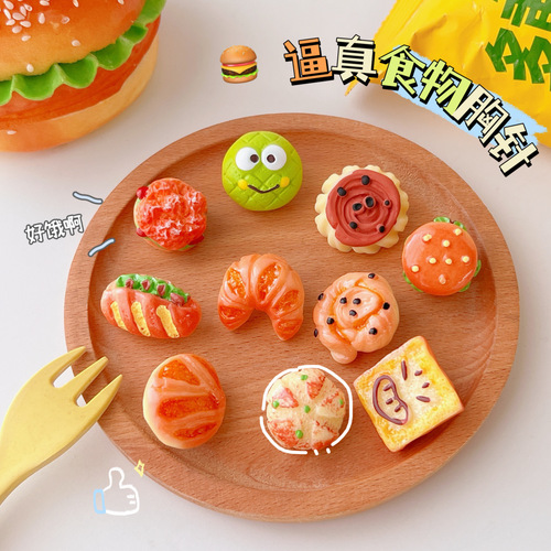 Japanese and Korean new hamburger pizza bread creative brooch cute badge collar pin clothes bag accessories student jewelry