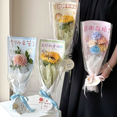 【2025教师节新款】感谢栽培单支袋向日葵鲜花束套袋手工diy礼物