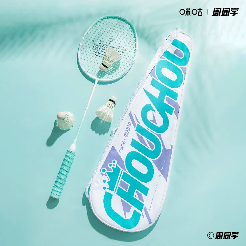 Oled [Концерт Джея Чоу тот же вариант] Одноклассник Чжоу Юань Вселенная серия ракеток для бадминтона полностью углеродистая подлинная версия