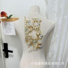 小凤凰 珠绣凤凰花贴 新娘婚纱礼服刺绣珠子彩片 新品上市