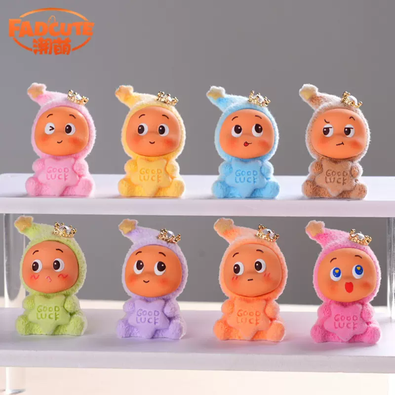 外贸植绒星星崽公仔盲盒树脂萌粒小摆件 树脂工艺装饰品桌面摆件