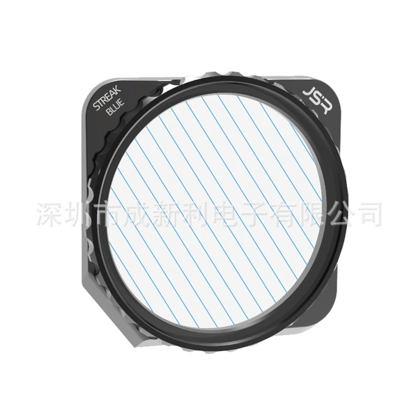 Mavic3 KB Blue Laine JSR-1825-22