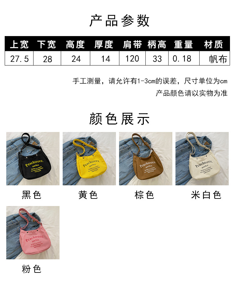 0细节尺寸_02.jpg