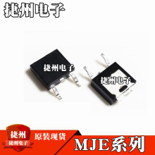 MJE13003 ԭװ ��ƬTO-252 E13003 3DD13003 ��Դ����������