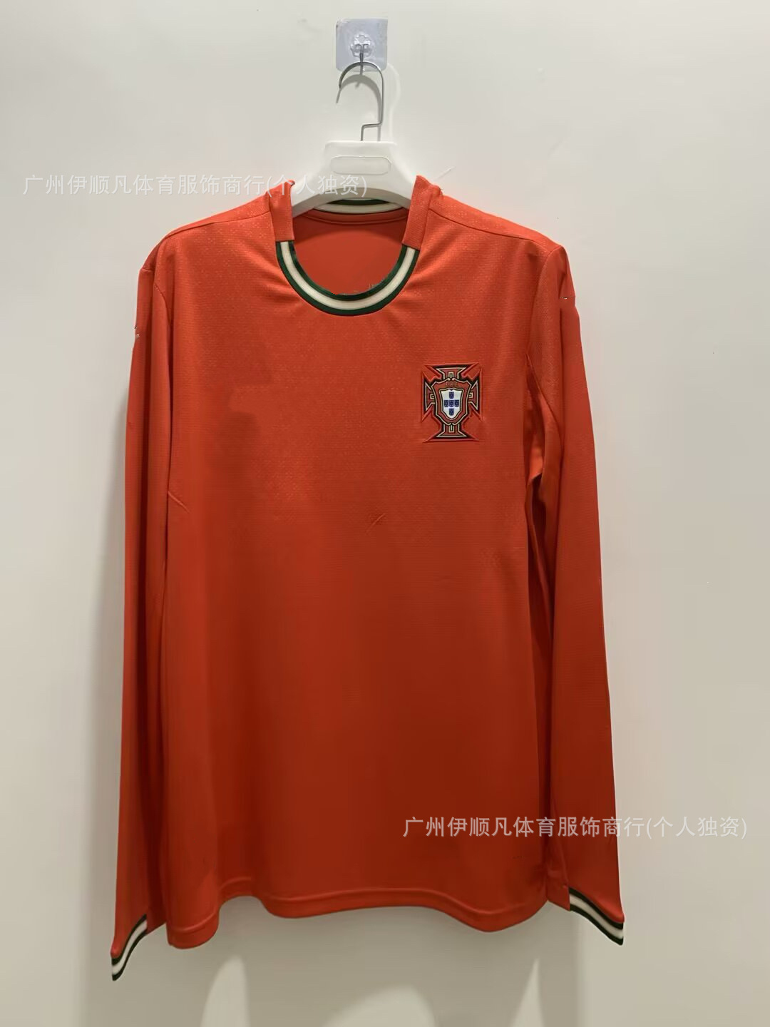 25-26 포르투갈 홈