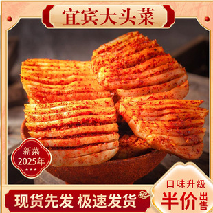 �����Ĵ����e��˺�������^�����r���ե���_θ��������H