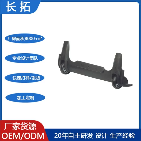 Customized Load-Bearing and Wear-Resistant Luggage Wheels, Trolley Wheels, Suitcase Wheels, Makeup Bag Accessories, Directional Universal Wheels