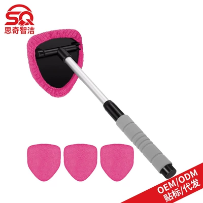 Cross-Border Labeling of Car: Car cleaning tools - 1-b-type-eva-pentagonal-plastic-piece-4-pink-cloth-covers