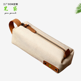 Casual Pencil Case for Girls, Niche Design, New Stationery Box, Japanese Style Student Pencil Case, Stationery Bag Processing and Customization