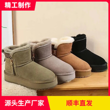 ѩѥŮLƤëһw|Ͳůɣ´Ь