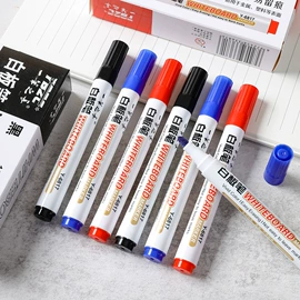 马克笔;记号笔;荧光笔