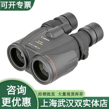 CANON10X42L ISpͲhR䵪ˮƷ؛Ʊ