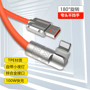 100w�\�Ͻ����^���D��׿�֙C��늾�Һ�B���zͨ�ÿ�䔵�������