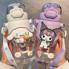 Sanrio Jade Dog Water Cup tritan Cute Girls High-Looking New 2022 Straw Cup Plastic