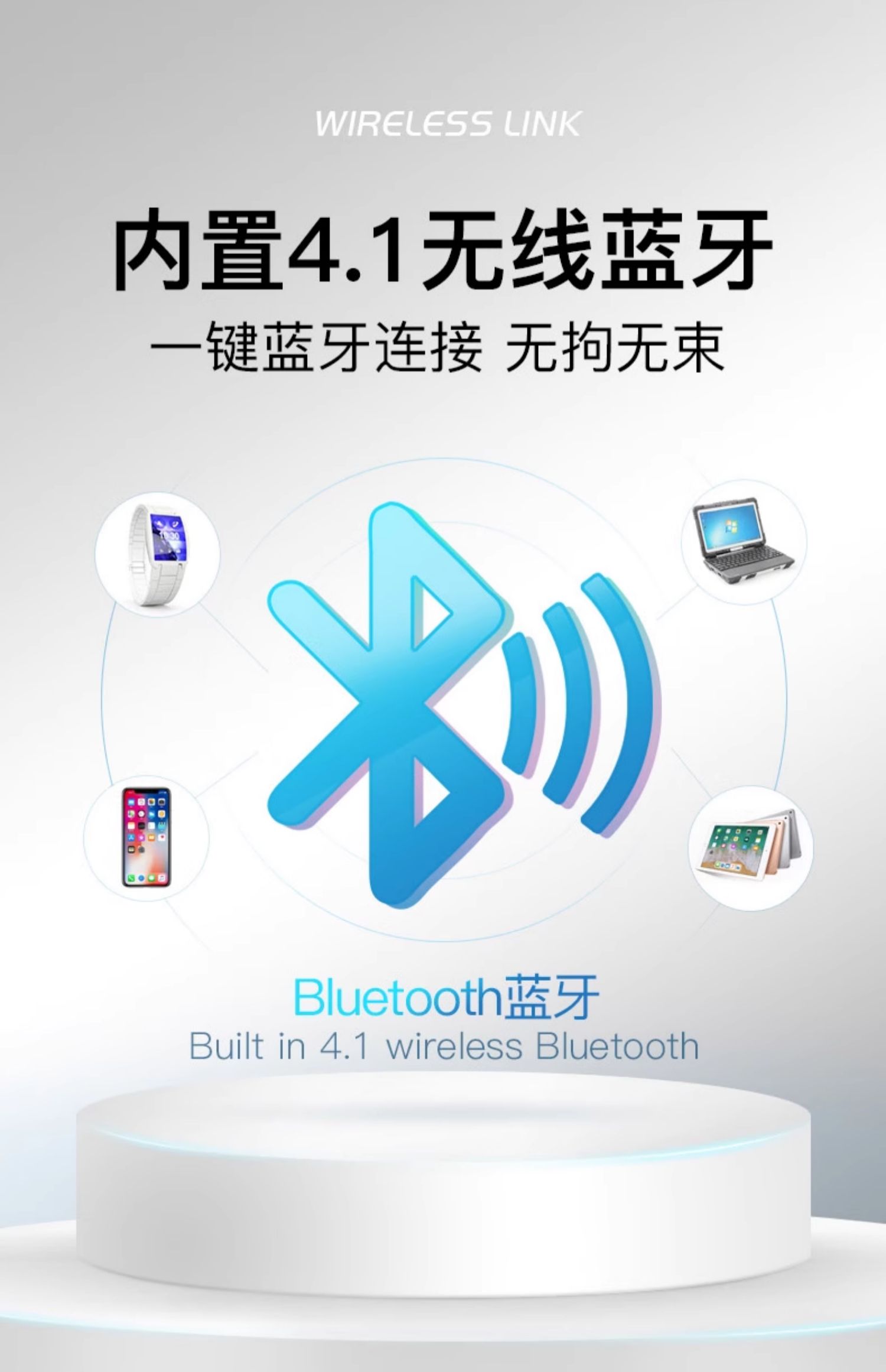 Car Subwoofer Audio 12v24v Car Truck Subwoofer Modified High Volume Wireless Bluetooth Speaker