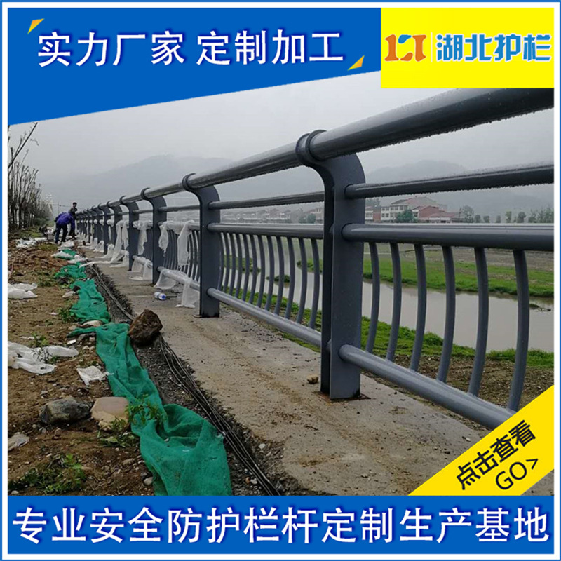 嘉魚市政圍欄護欄技術參數(shù)