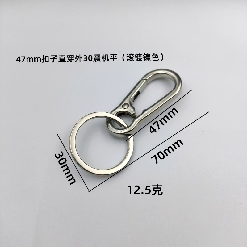 高級耐摩耗性、超多用途の亜鉛合金製車用キーチェーンリングジュエリー、メンズビジネスドッグバックル、クリエイティブなバックルヘッド|undefined