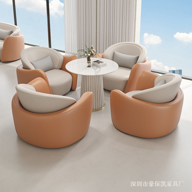Sofá de recepción de negocios combinación de lobby de hotel sofá de negociación sala de ventas sala de salón de belleza sofá mesas y sillas