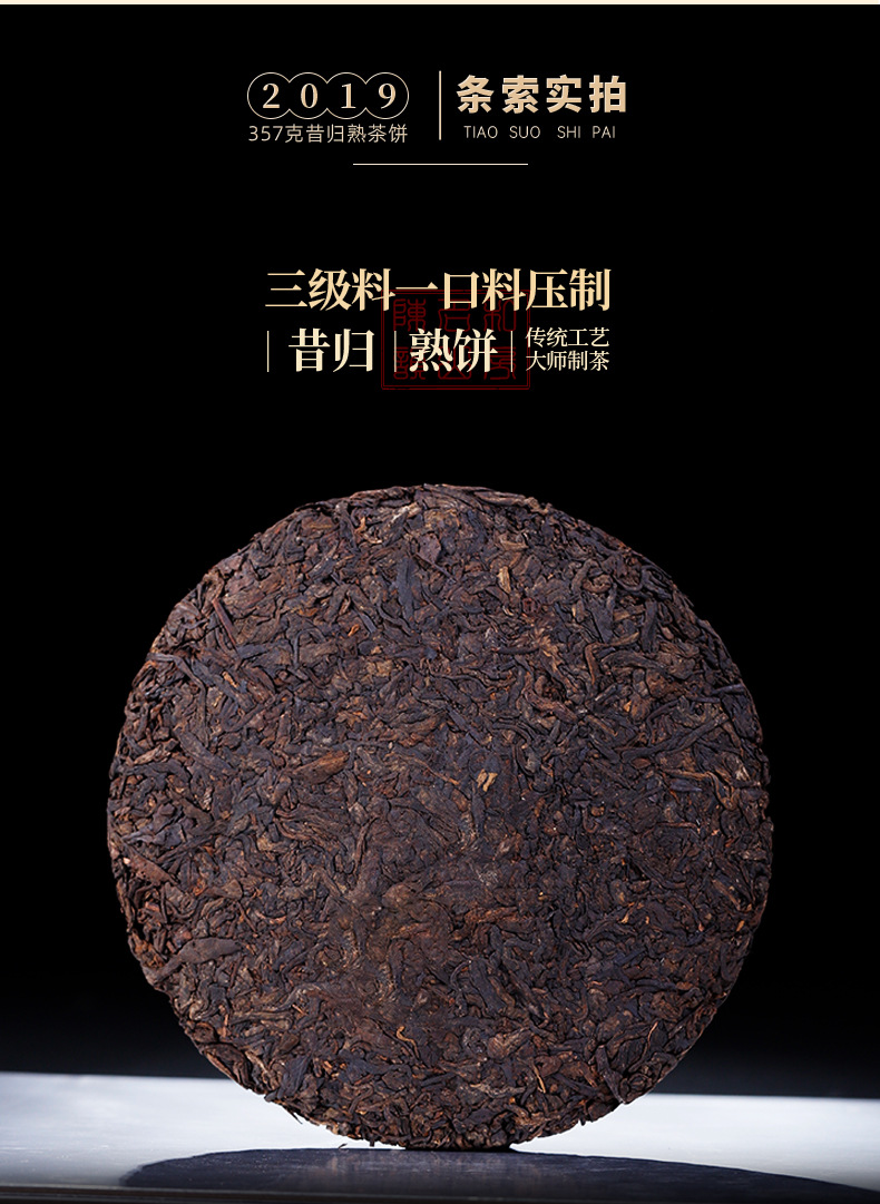 详情_12.jpg