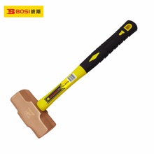 波斯防爆八角锤无火花大锤小锤防爆工具榔头铜锤子BS610024