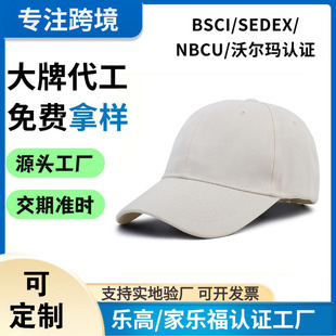 ����logo��D���Ɓ�Ӷ�������ñŮë�༃ɫ������ñ�п����l