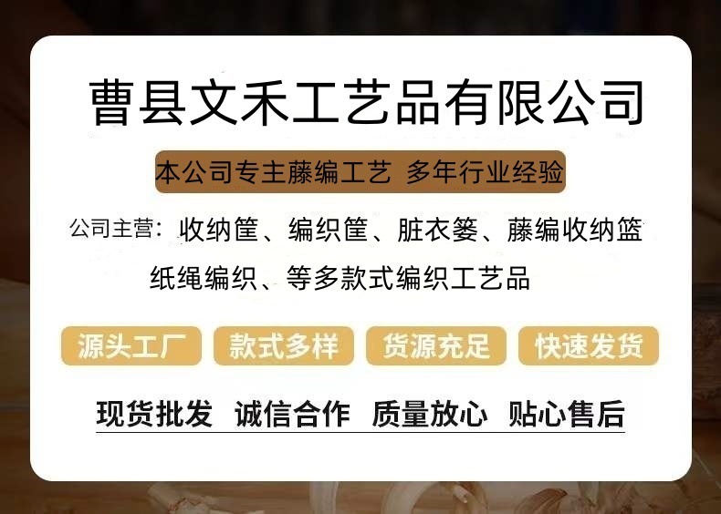 微信图片_20240328092834_副本_副本