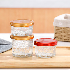 即食燕窩花椒瓶家用密封果醬蜂蜜分裝瓶大口魚子醬瓶魚膠銀耳瓶