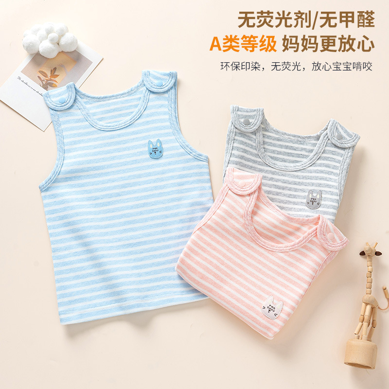 Baby cotton vest close-fitting warm baby vest vest for newborn baby vest for baby waistcoat