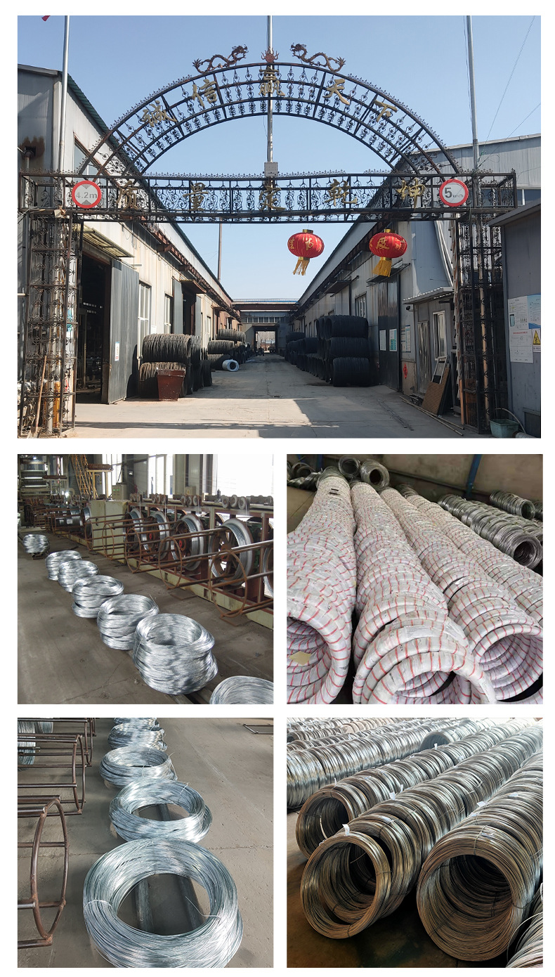 镀锌钢丝详情页_16